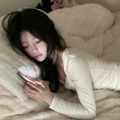 对影